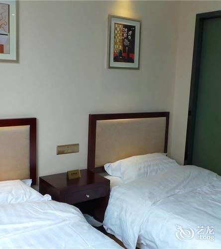 Jinghua Hotel 北京 エクステリア 写真
